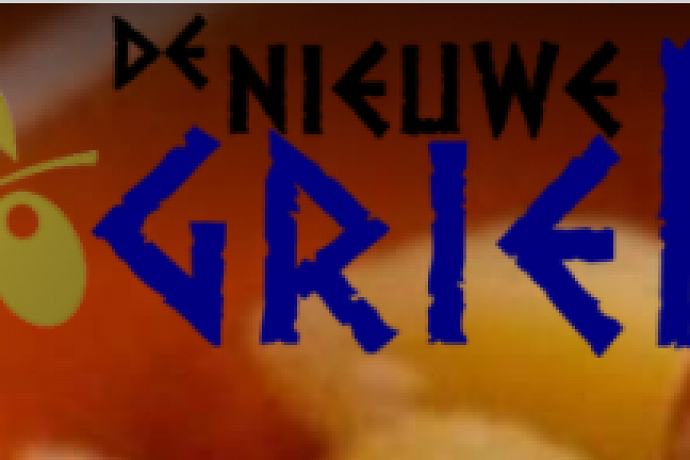 De nieuwe griek